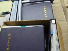 -TOPPRINT特印图文广告·标书·图纸设计·喷绘门头(北辰店)