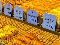 -司乎(MOMOPARK店)