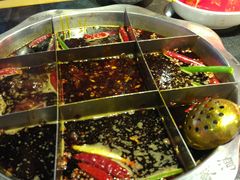 -宽巷子成都火锅(南站店)