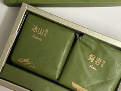 -好利来(牡丹园店)