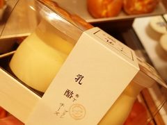 -麦陌(正弘城店)