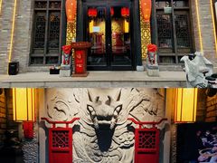 -小龙坎老火锅(鹤伴一路店)