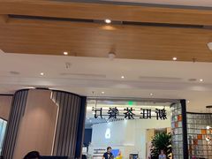 -新旺茶餐厅·早餐(香港广场店)