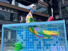 -合景·悠方(成都店)