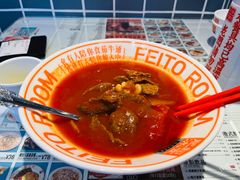 -肥韬茶餐厅(海上世界店)