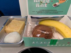 -厦门高崎国际机场-T3航站楼