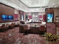 -周大福CHOW TAI FOOK(金光华广场店)