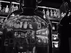 -格兰酒吧Glen Bar