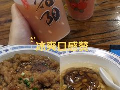 -老雒阳面馆·水席(定鼎门店)