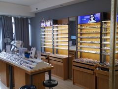 -优医视平价眼镜蔡司依视路折扣工厂店(德胜门店)
