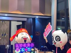 -尖沙咀酒店(大沥店)