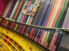 -星光糖果屋