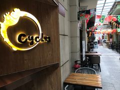-Cyclus Craft Kitchen薩克思手工厨房