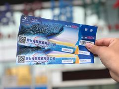 -烟台海昌鲸鲨海洋公园