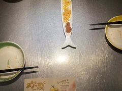 -探鱼·鲜青椒爽麻烤鱼(广州南沙万达广场店)