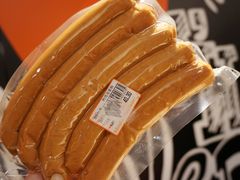 -申德勒食品(宾都苑店)
