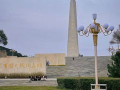 -狮脑山森林公园