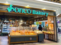 -东哥面包(江宁大润发店)