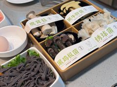 -海底捞火锅(杭州滨江九宜城店)