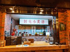 -上海崇明金茂凯悦酒店