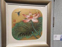 -大连美术馆