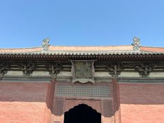 -善化寺
