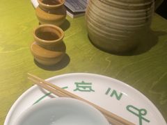 -一坐一忘云南菜(卓悦中心)