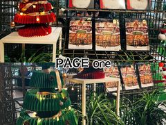 -Catail前苑(前门大街店)