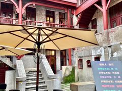 -上街里市集(悦喜客来广场店)
