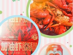 -盒马鲜生(金桥国际广场店)