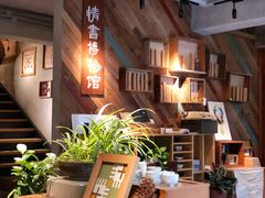 -时光花园(白鹭洲店)