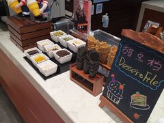 -顺德美的万豪酒店·自助餐·贡厨