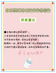 -安馨无忧月子中心(青秀店)