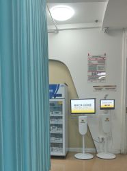 -武汉五洲整形外科医院