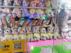 -真快活Coohoo Max(银泰创意城店)