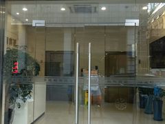 门面-泰康食品有限公司食品厂