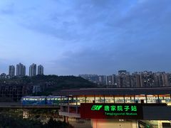 -唐家院子(地铁站)