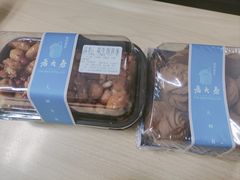 -西区老大房(愚园路店)