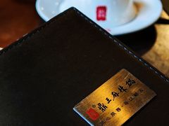 -鼎王麻辣锅(七贤店)