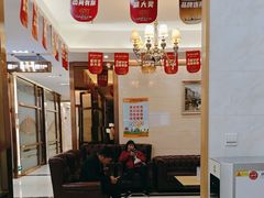 -佛山中大口腔医院·市二级口腔专科医院