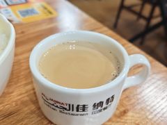 -清真·AL-JANNAT 佳纳特餐厅(狮子桥店)