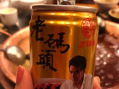 -老码头火锅(玉林店)
