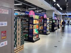 -盒马鲜生(顺义店)