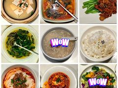 -金鼎轩(亚运村店)