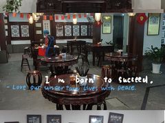 -丁莲芳(红旗路店)