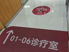 -雅悦齿科(顾村公园店)