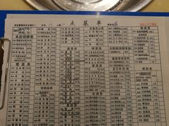 -月圆火锅(宁海东路二店)