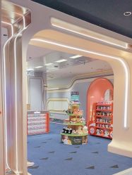 -奈尔宝家庭中心·亲子餐厅(北京东坝万达店)