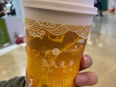 -茶百道(大卫城店)