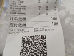 -江海酒家(赤岗店)